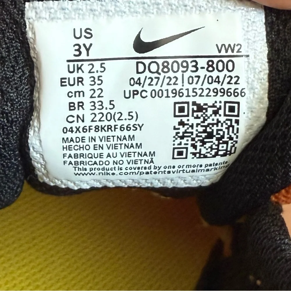 Nike nwob orange